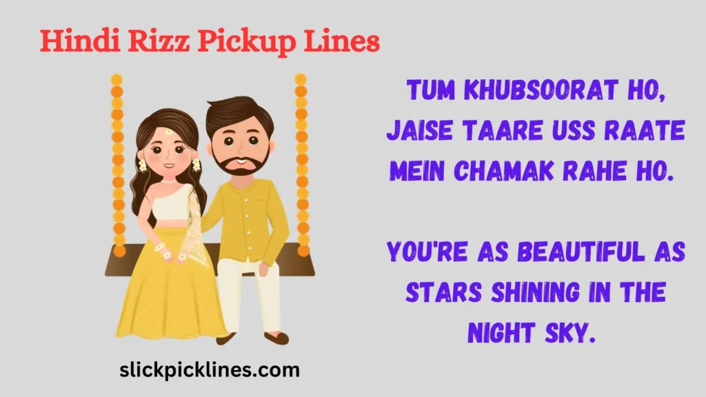 Heartwarming Pickup Lines